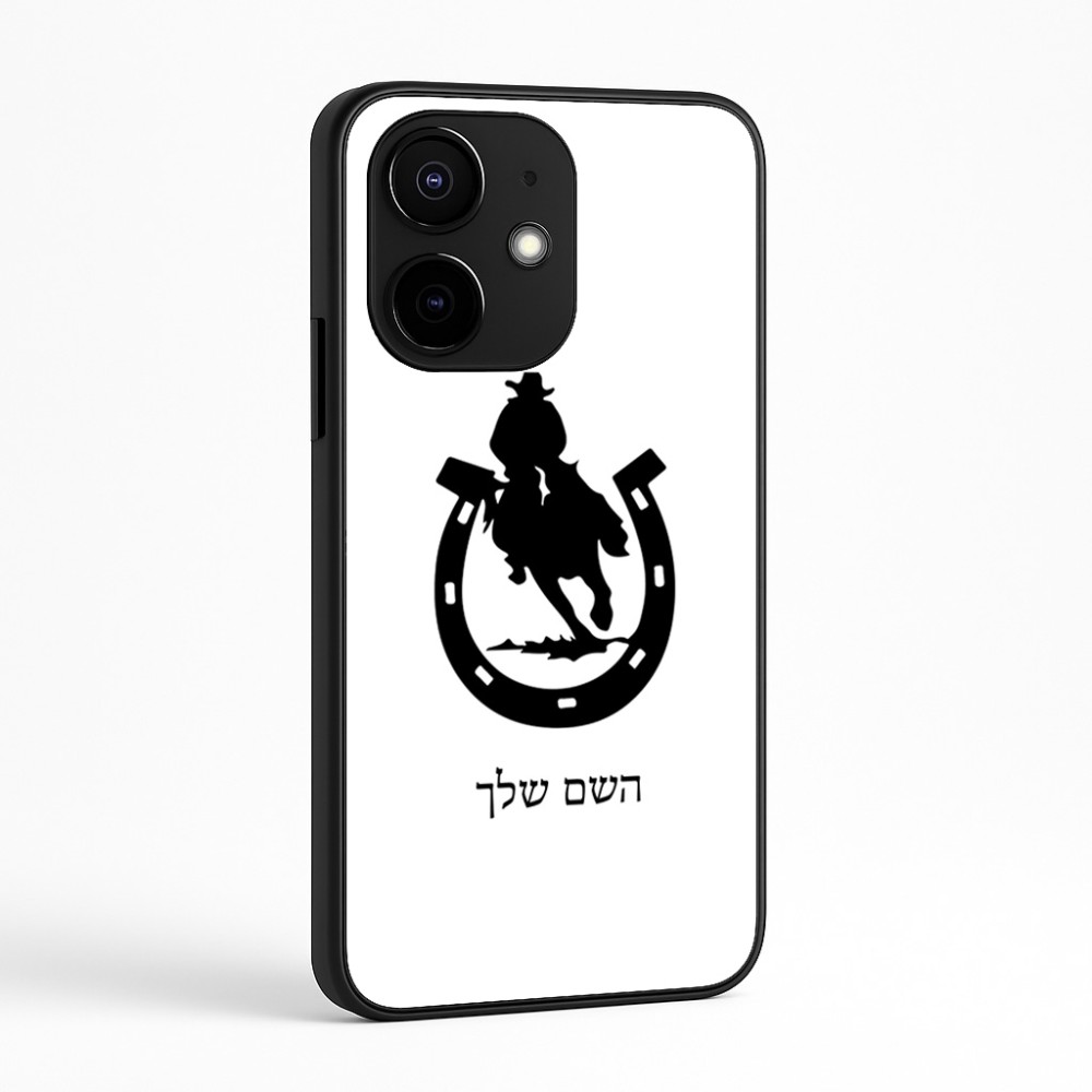 כיסוי בעיצוב אישי עם השם שלך לדגם - Realme Narzo 70 Pro 5G בעיצוב פרסה וסוס