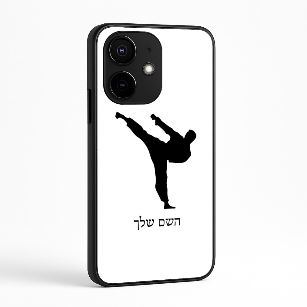 כיסוי בעיצוב אישי עם השם שלך לדגם - Realme Narzo 70 Pro 5G בעיצוב קרטה