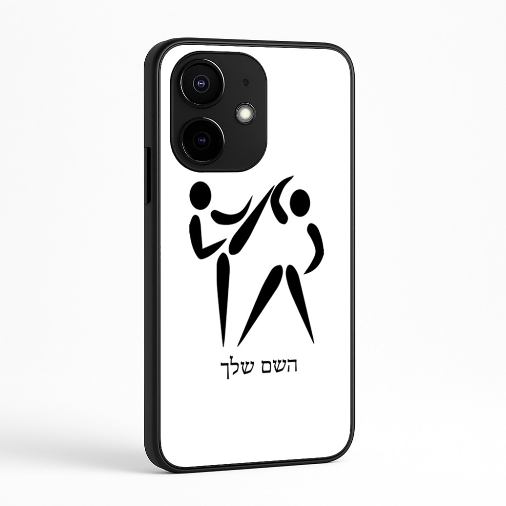 כיסוי בעיצוב אישי עם השם שלך לדגם - Realme Narzo 70 Pro 5G בעיצוב לוחמים אולימפיים