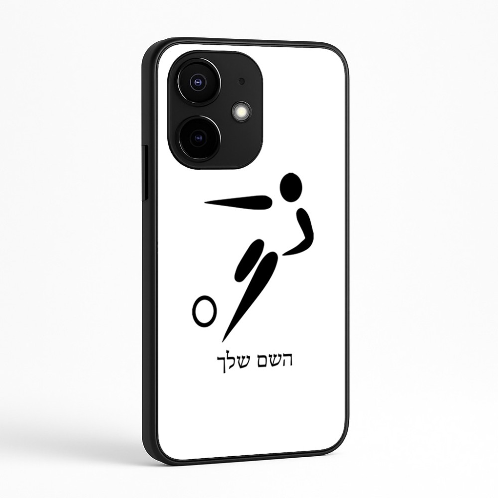 כיסוי בעיצוב אישי עם השם שלך לדגם - Realme Narzo 70 Pro 5G בעיצוב כדורגל אולימפי
