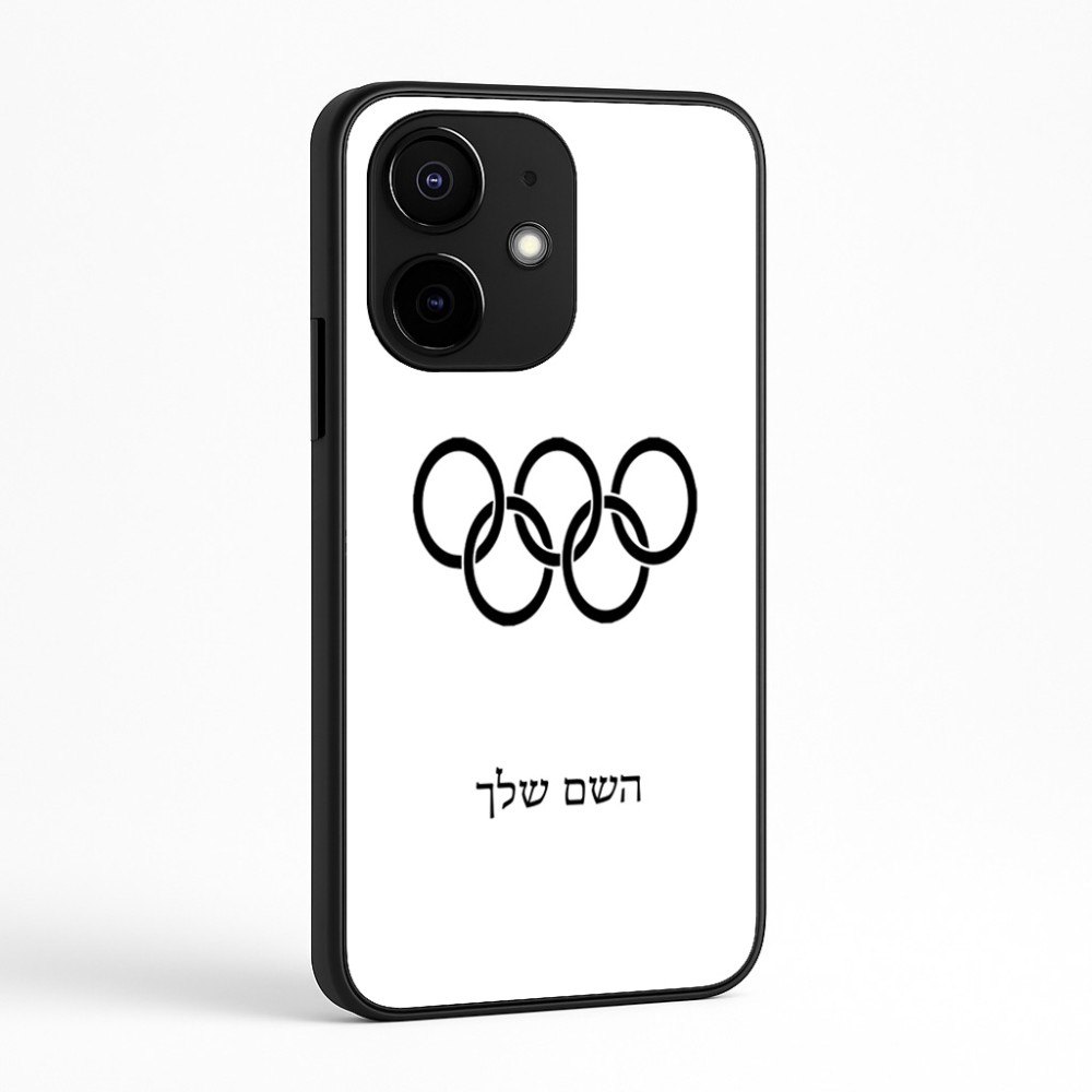 כיסוי בעיצוב אישי עם השם שלך לדגם - Realme Narzo 70 Pro 5G בעיצוב אולימפי