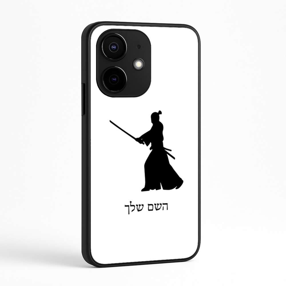 כיסוי בעיצוב אישי עם השם שלך לדגם - Realme Narzo 70 Pro 5G בעיצוב סמוראי