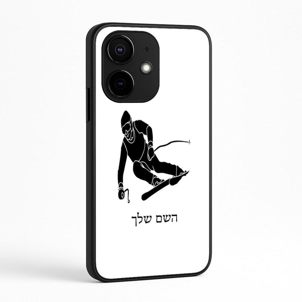 כיסוי בעיצוב אישי עם השם שלך לדגם - Realme Narzo 70 Pro 5G בעיצוב סקי