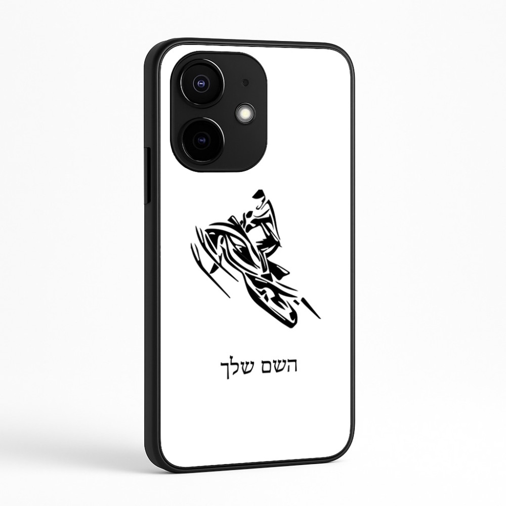 כיסוי בעיצוב אישי עם השם שלך לדגם - Realme Narzo 70 Pro 5G בעיצוב אופנוע שלג