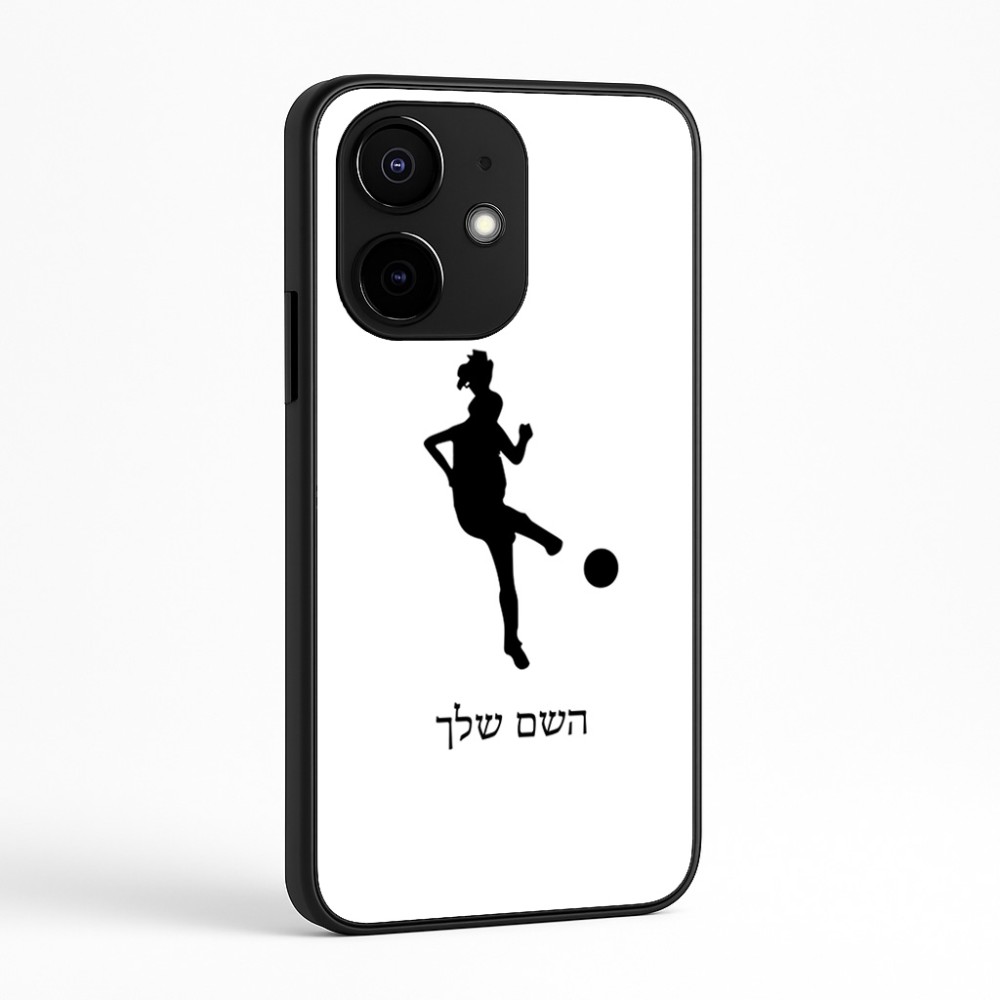 כיסוי בעיצוב אישי עם השם שלך לדגם - Realme Narzo 70 Pro 5G בעיצוב שחקנית כדורגל - אישה