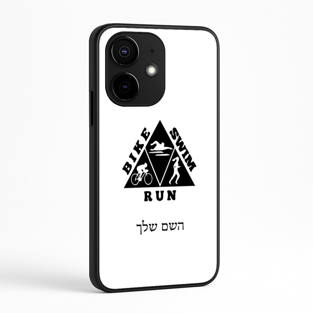 כיסוי בעיצוב אישי עם השם שלך לדגם - Realme Narzo 70 Pro 5G בעיצוב טריאתלון