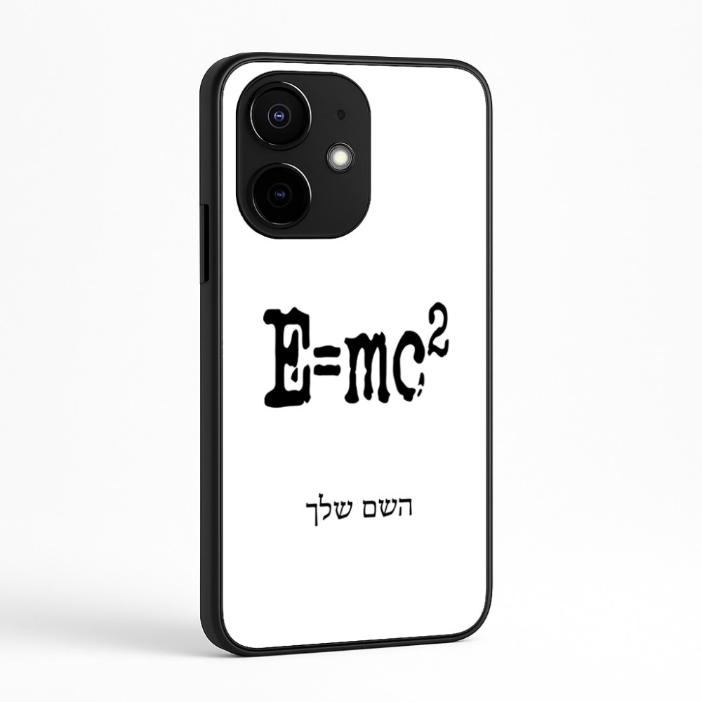 כיסוי בעיצוב אישי עם השם שלך לדגם - Realme Narzo 70 Pro 5G בעיצוב נוסחת אלברט איינשטיין