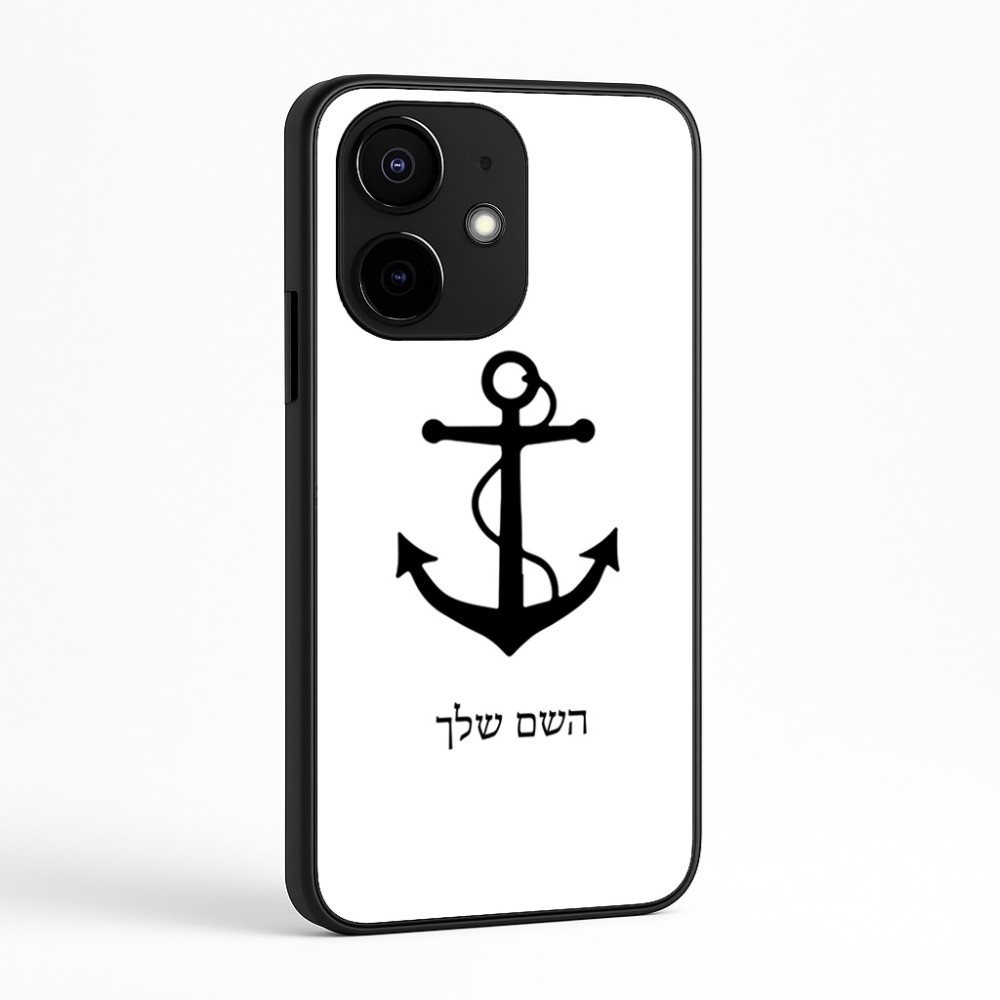 כיסוי בעיצוב אישי עם השם שלך לדגם - Realme Narzo 70 Pro 5G בעיצוב לעגן