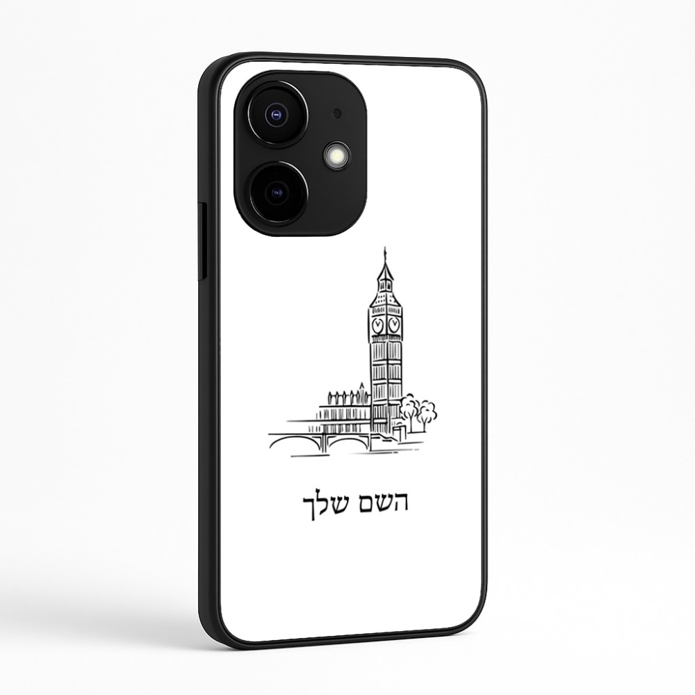 כיסוי בעיצוב אישי עם השם שלך לדגם - Realme Narzo 70 Pro 5G בעיצוב ביג בן