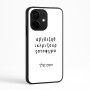 כיסוי בעיצוב אישי עם השם שלך לדגם - Realme Narzo 70 Pro 5G בעיצוב האלפבית היווני