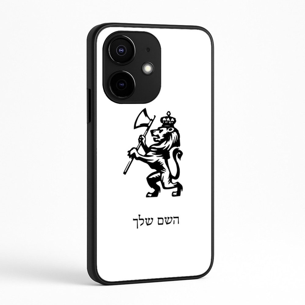 כיסוי בעיצוב אישי עם השם שלך לדגם - Realme Narzo 70 Pro 5G בעיצוב אריה