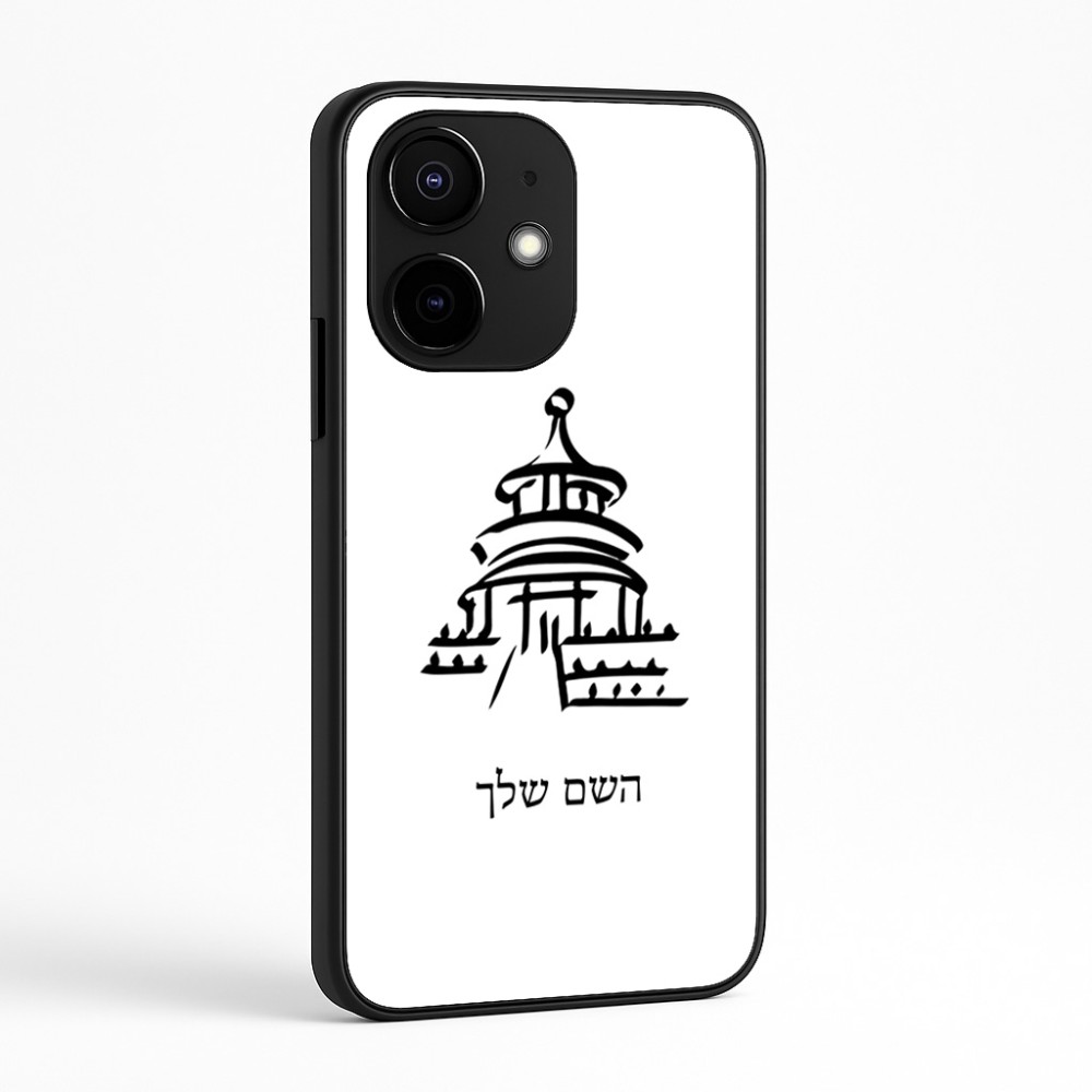 כיסוי בעיצוב אישי עם השם שלך לדגם - Realme Narzo 70 Pro 5G בעיצוב פגודה - יפן