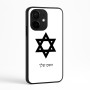כיסוי בעיצוב אישי עם השם שלך לדגם - Realme Narzo 70 Pro 5G בעיצוב מגן דוד - מגן דוד - ישראל