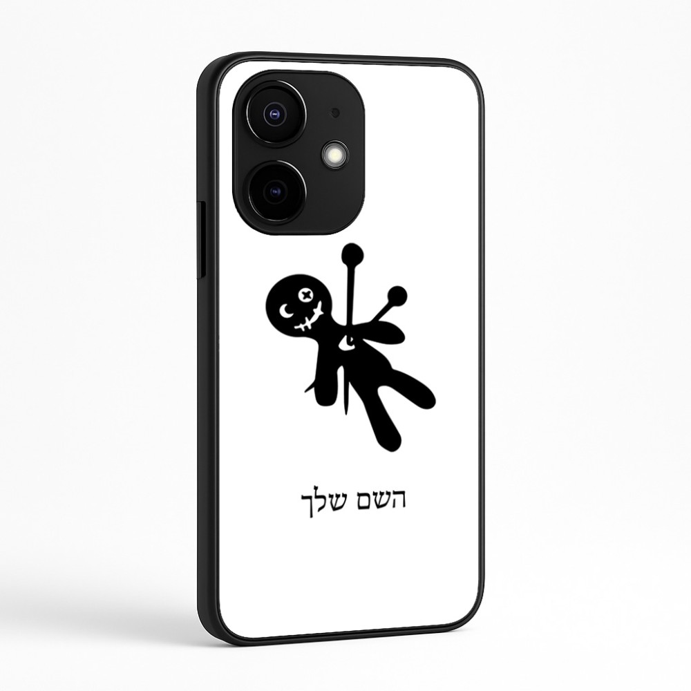 כיסוי בעיצוב אישי עם השם שלך לדגם - Realme Narzo 70 Pro 5G בעיצוב וודו
