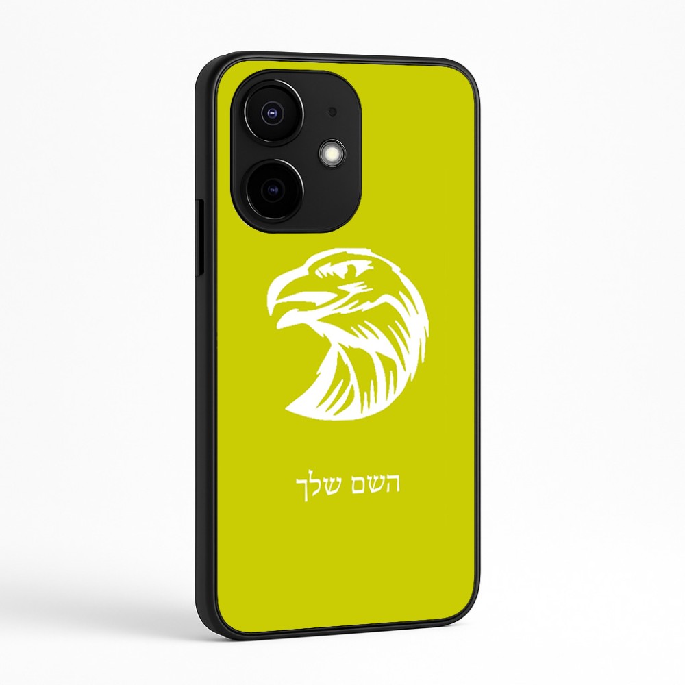 כיסוי בעיצוב אישי עם השם שלך לדגם - Realme Narzo 70 Pro 5G בעיצוב ראש נשר