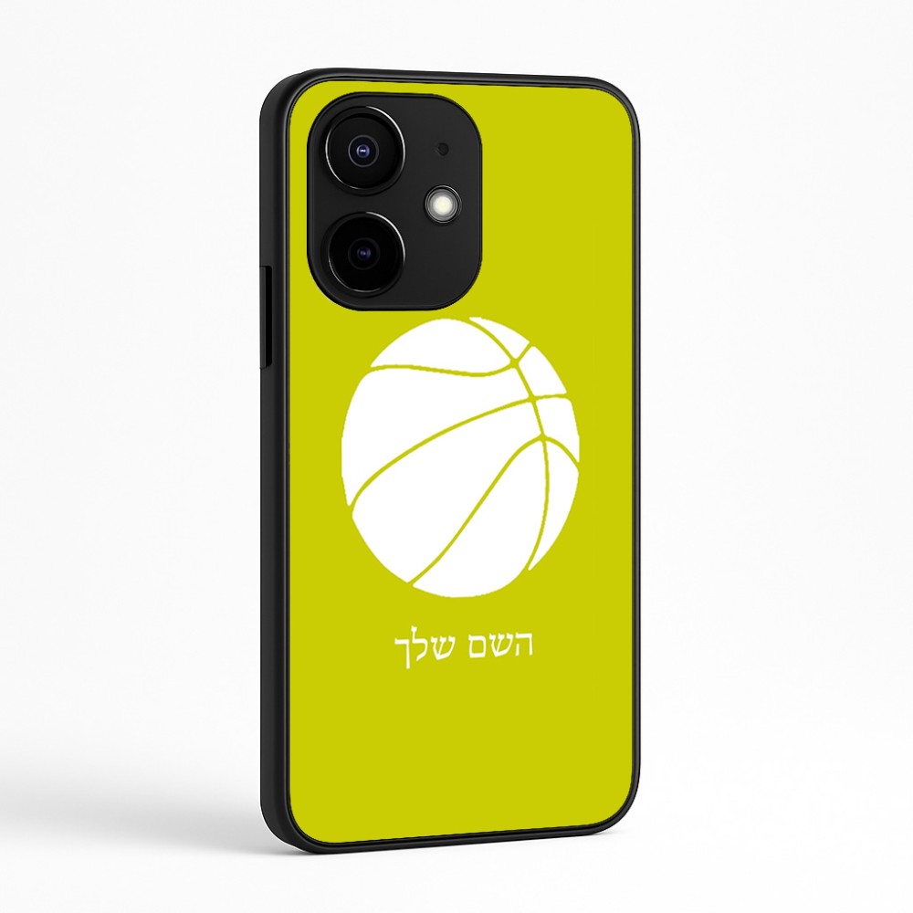 כיסוי בעיצוב אישי עם השם שלך לדגם - Realme Narzo 70 Pro 5G בעיצוב כדורסל