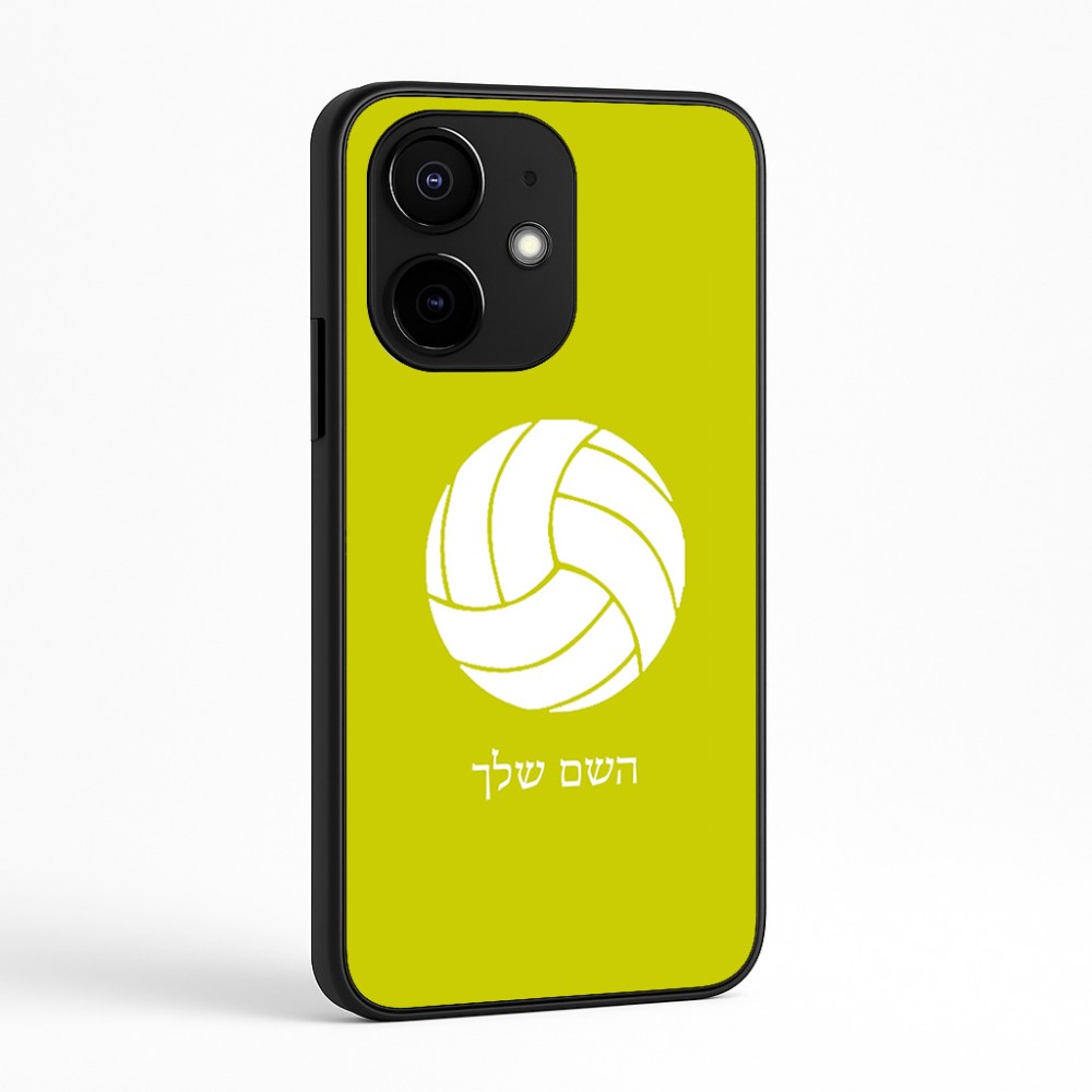 כיסוי בעיצוב אישי עם השם שלך לדגם - Realme Narzo 70 Pro 5G בעיצוב כדור כדורעף