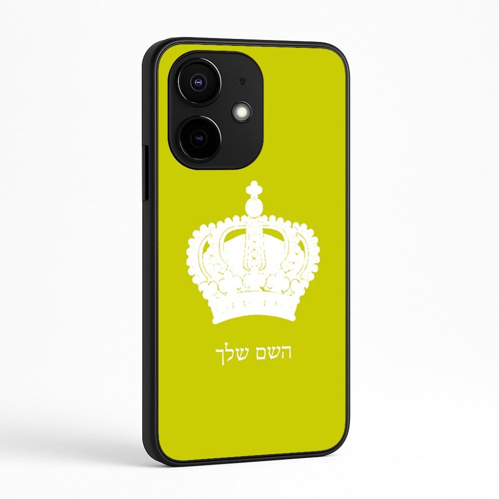 כיסוי בעיצוב אישי עם השם שלך לדגם - Realme Narzo 70 Pro 5G בעיצוב כתר מלכותי