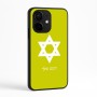 כיסוי בעיצוב אישי עם השם שלך לדגם - Realme Narzo 70 Pro 5G בעיצוב מגן דוד - מגן דוד - ישראל