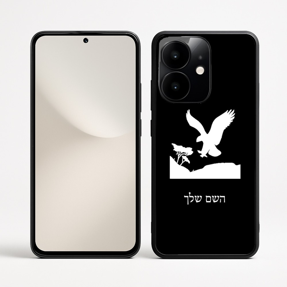 כיסוי בעיצוב אישי עם השם שלך לדגם - Realme Narzo 70 Pro 5G בעיצוב נשר אמריקאי