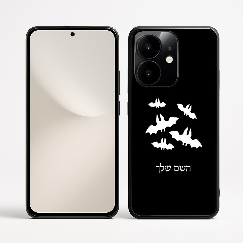 כיסוי בעיצוב אישי עם השם שלך לדגם - Realme Narzo 70 Pro 5G בעיצוב עטלפים
