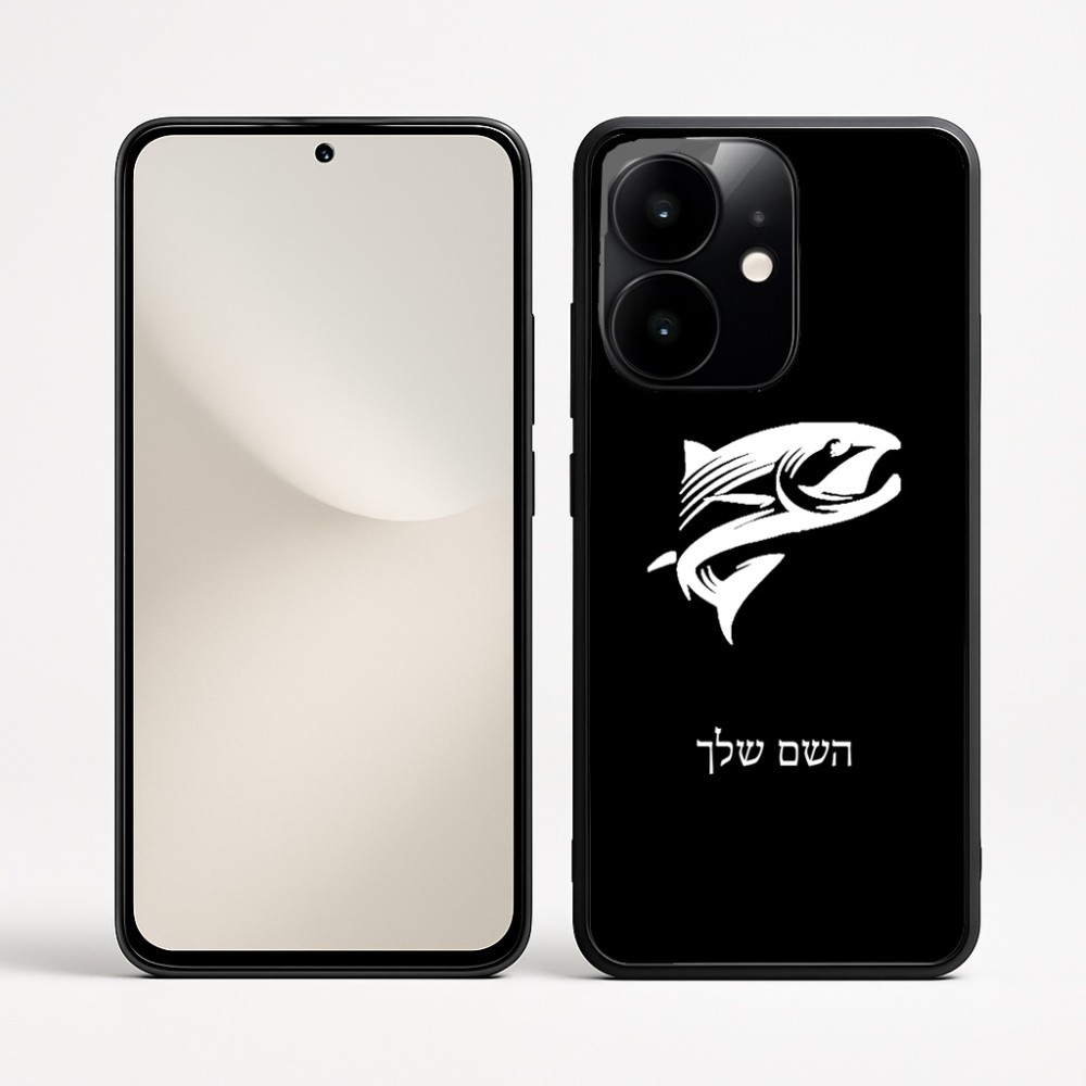 כיסוי בעיצוב אישי עם השם שלך לדגם - Realme Narzo 70 Pro 5G בעיצוב לדוג