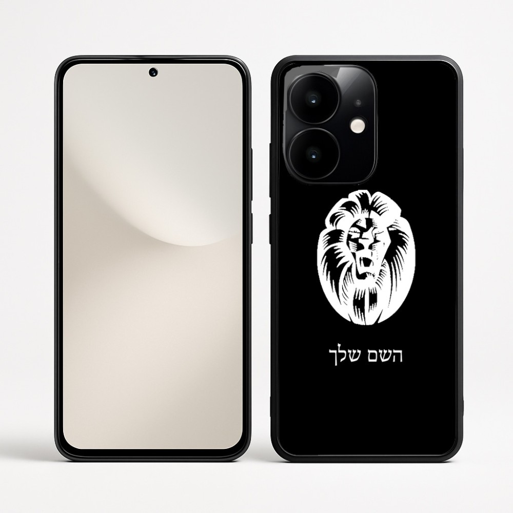 כיסוי בעיצוב אישי עם השם שלך לדגם - Realme Narzo 70 Pro 5G בעיצוב פני אריה