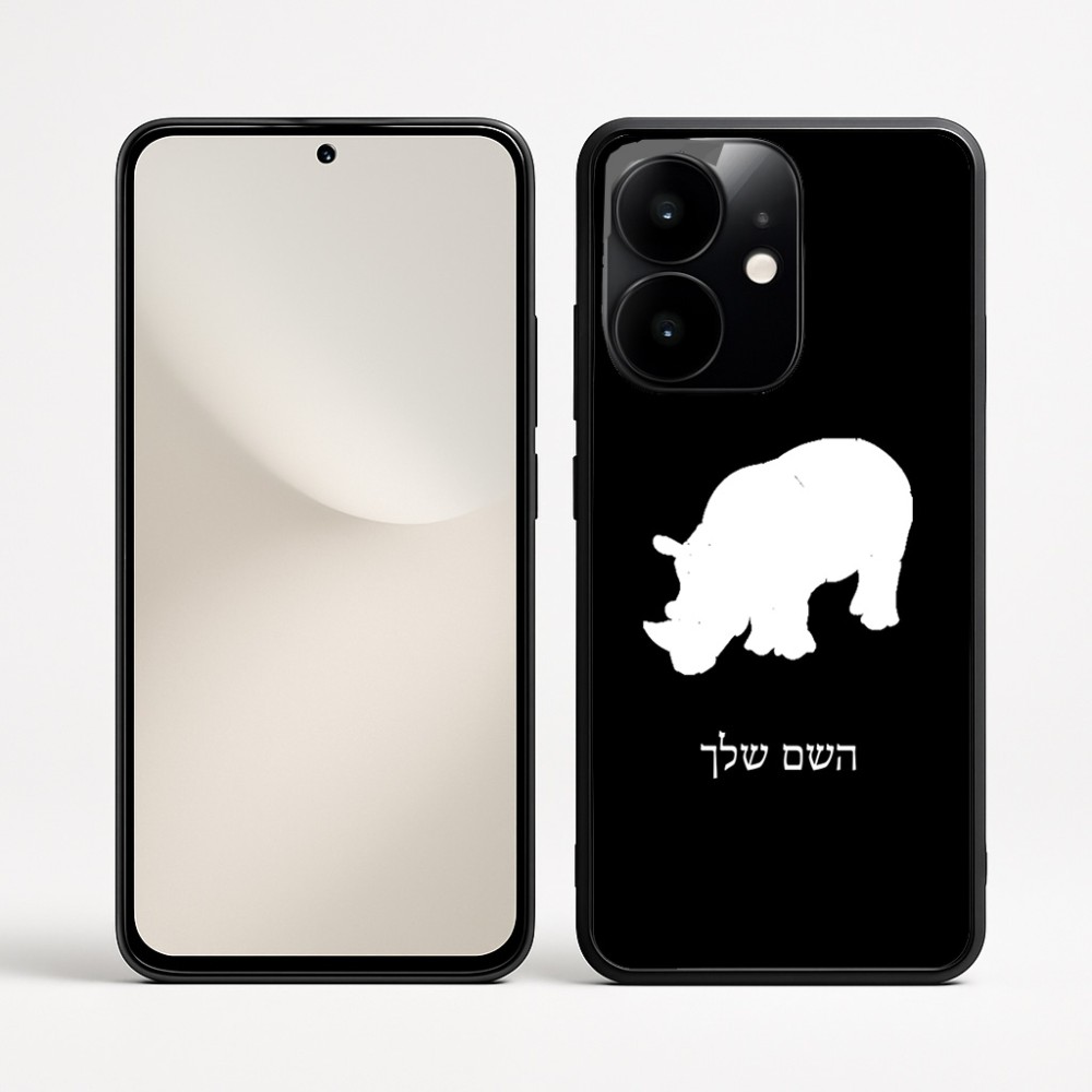 כיסוי בעיצוב אישי עם השם שלך לדגם - Realme Narzo 70 Pro 5G בעיצוב קרנף