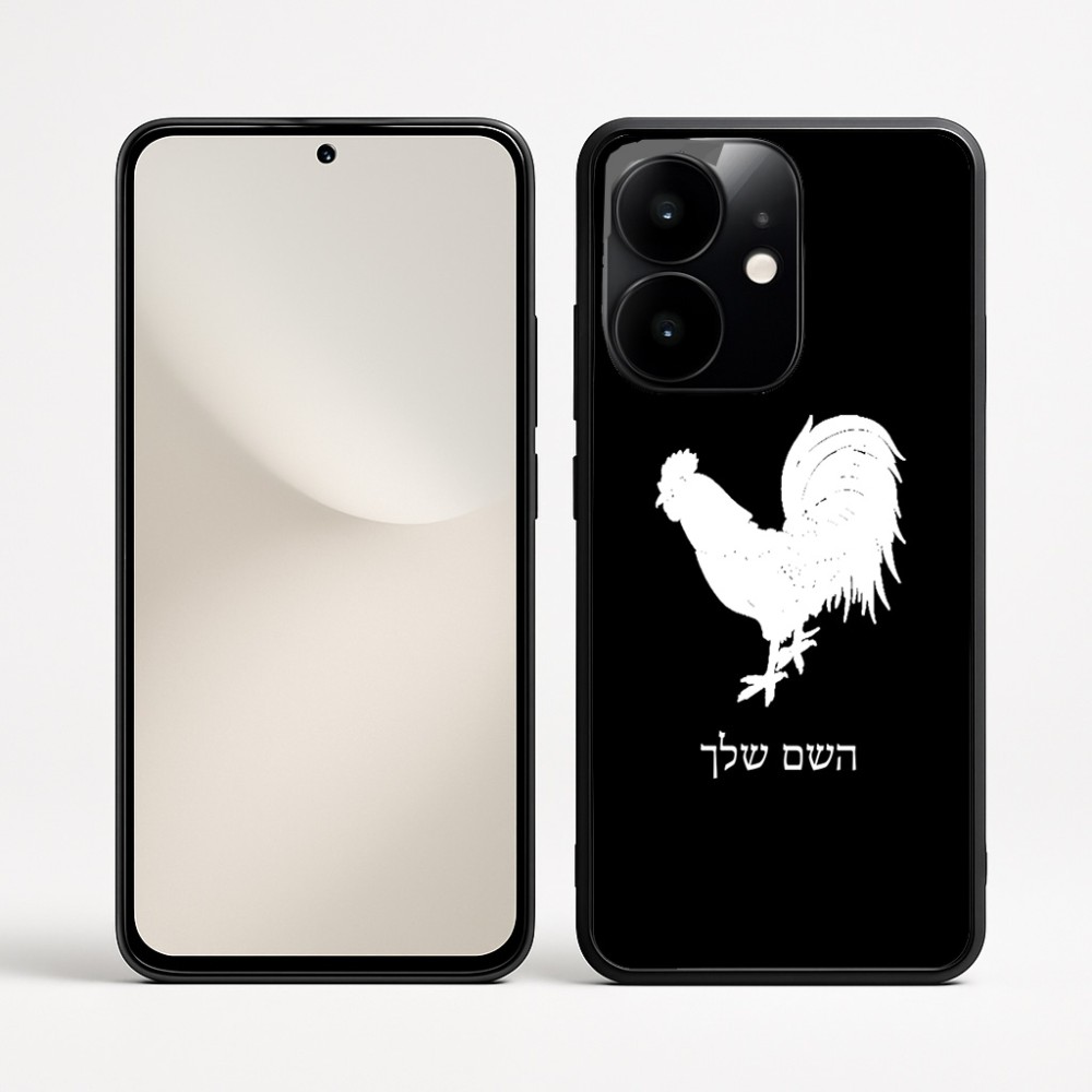 כיסוי בעיצוב אישי עם השם שלך לדגם - Realme Narzo 70 Pro 5G בעיצוב תרנגול