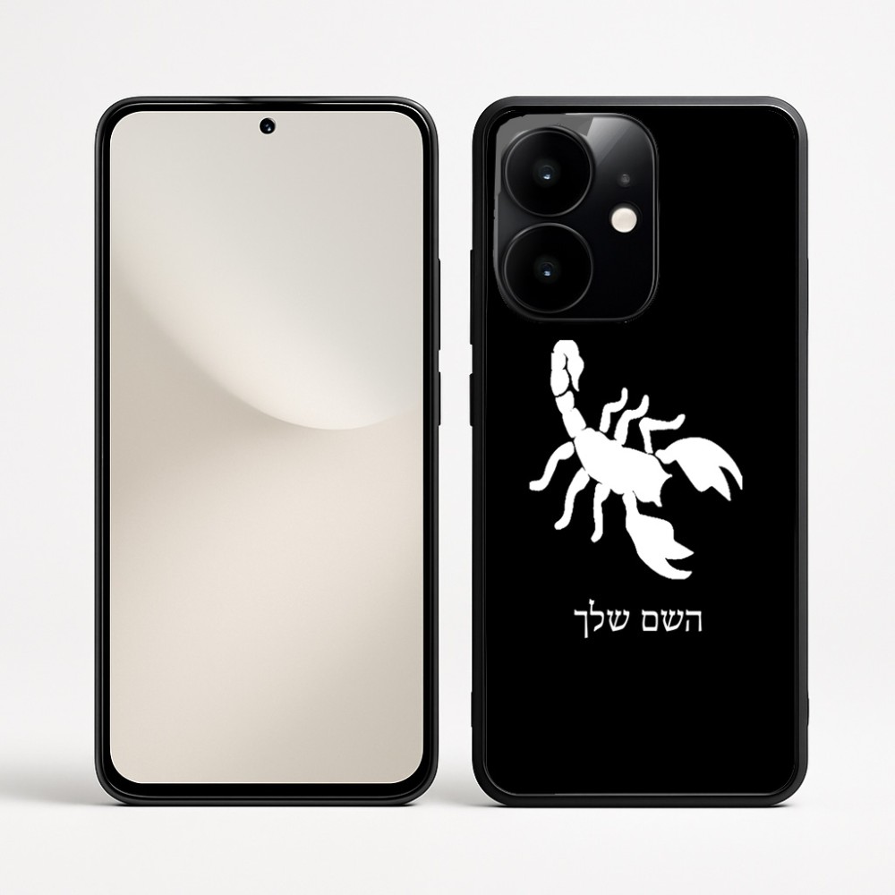 כיסוי בעיצוב אישי עם השם שלך לדגם - Realme Narzo 70 Pro 5G בעיצוב עקרב
