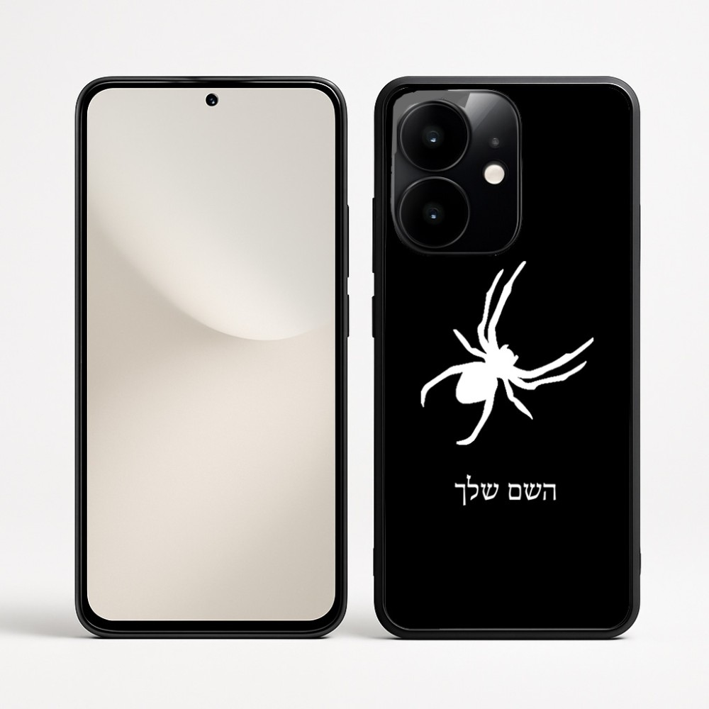 כיסוי בעיצוב אישי עם השם שלך לדגם - Realme Narzo 70 Pro 5G בעיצוב עכביש