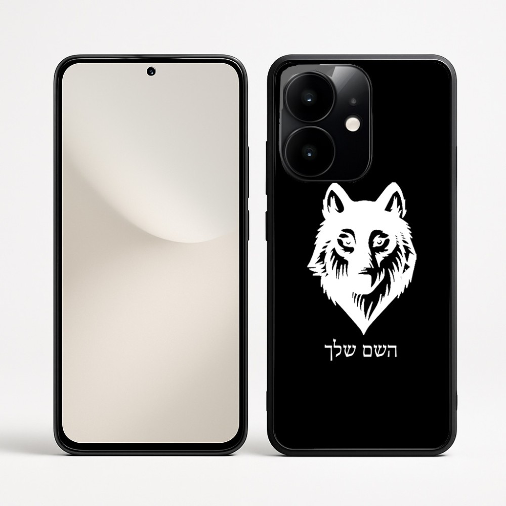 כיסוי בעיצוב אישי עם השם שלך לדגם - Realme Narzo 70 Pro 5G בעיצוב זאב