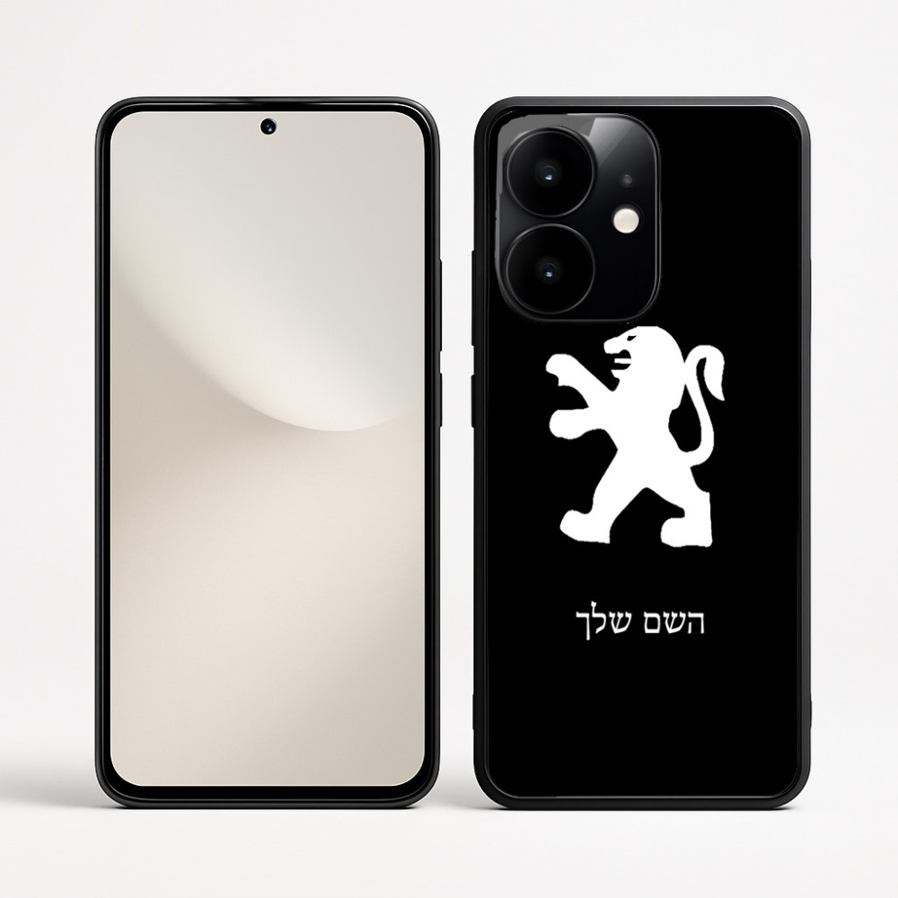 כיסוי בעיצוב אישי עם השם שלך לדגם - Realme Narzo 70 Pro 5G בעיצוב פיג'ו