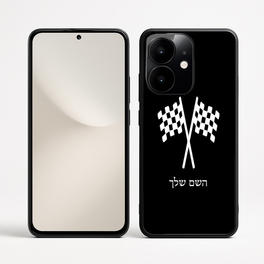 כיסוי בעיצוב אישי עם השם שלך לדגם - Realme Narzo 70 Pro 5G בעיצוב דגל המירוץ