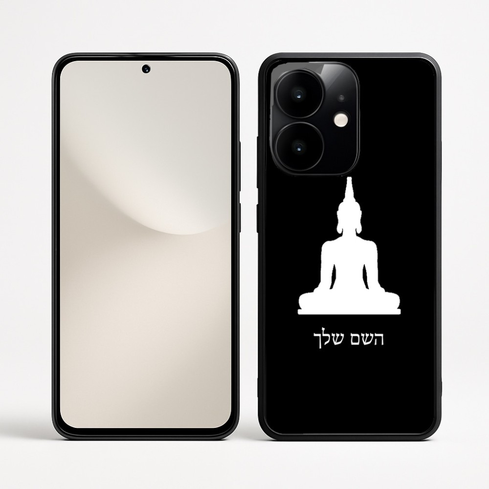 כיסוי בעיצוב אישי עם השם שלך לדגם - Realme Narzo 70 Pro 5G בעיצוב בודה