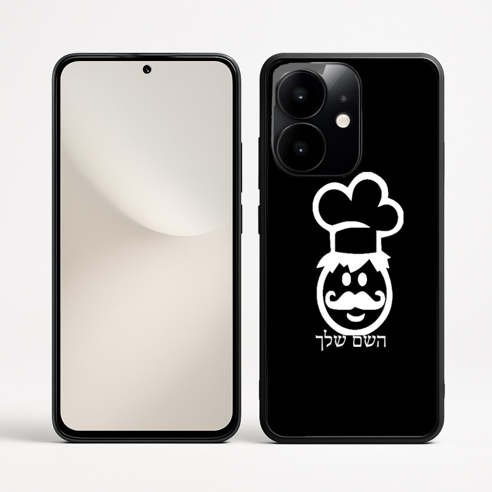 כיסוי בעיצוב אישי עם השם שלך לדגם - Realme Narzo 70 Pro 5G בעיצוב שף