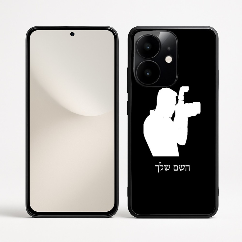 כיסוי בעיצוב אישי עם השם שלך לדגם - Realme Narzo 70 Pro 5G בעיצוב צלם - גברים