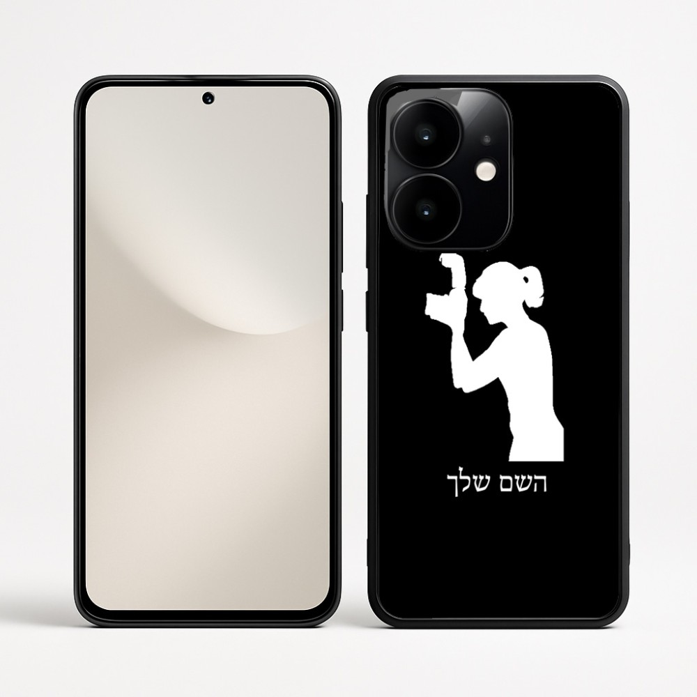 כיסוי בעיצוב אישי עם השם שלך לדגם - Realme Narzo 70 Pro 5G בעיצוב צלמת - אישה