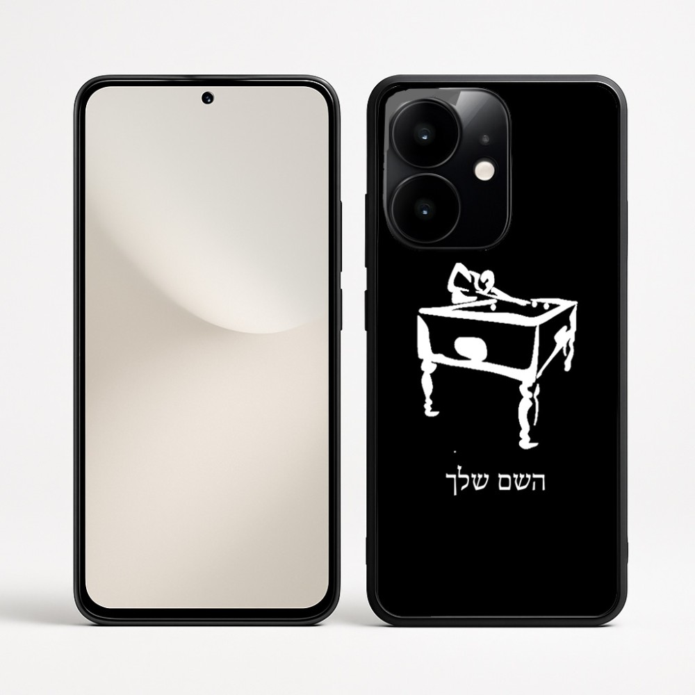 כיסוי בעיצוב אישי עם השם שלך לדגם - Realme Narzo 70 Pro 5G בעיצוב שחקן ביליארד