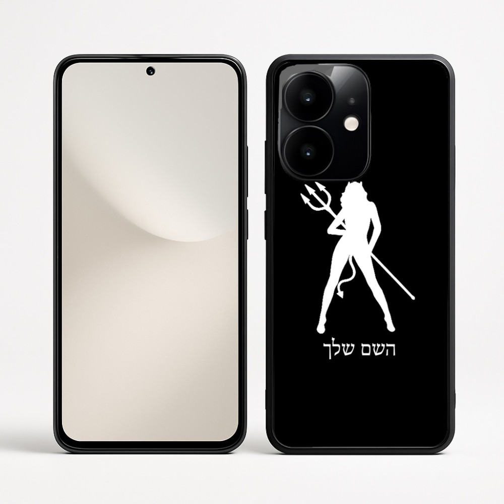 כיסוי בעיצוב אישי עם השם שלך לדגם - Realme Narzo 70 Pro 5G בעיצוב אישה שטן