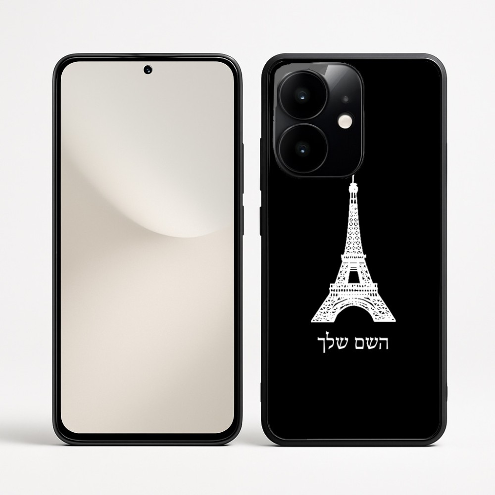 כיסוי בעיצוב אישי עם השם שלך לדגם - Realme Narzo 70 Pro 5G בעיצוב מגדל אייפל