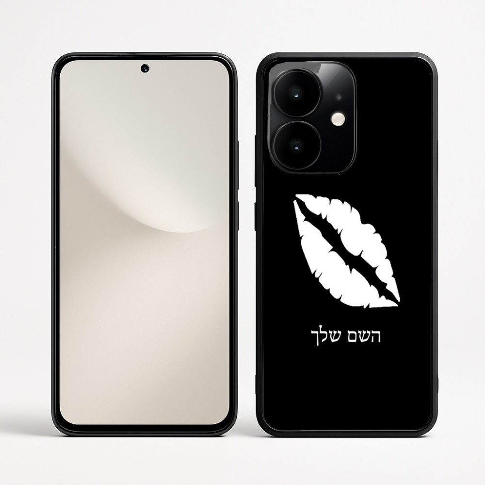 כיסוי בעיצוב אישי עם השם שלך לדגם - Realme Narzo 70 Pro 5G בעיצוב שפתיים - נשיקה