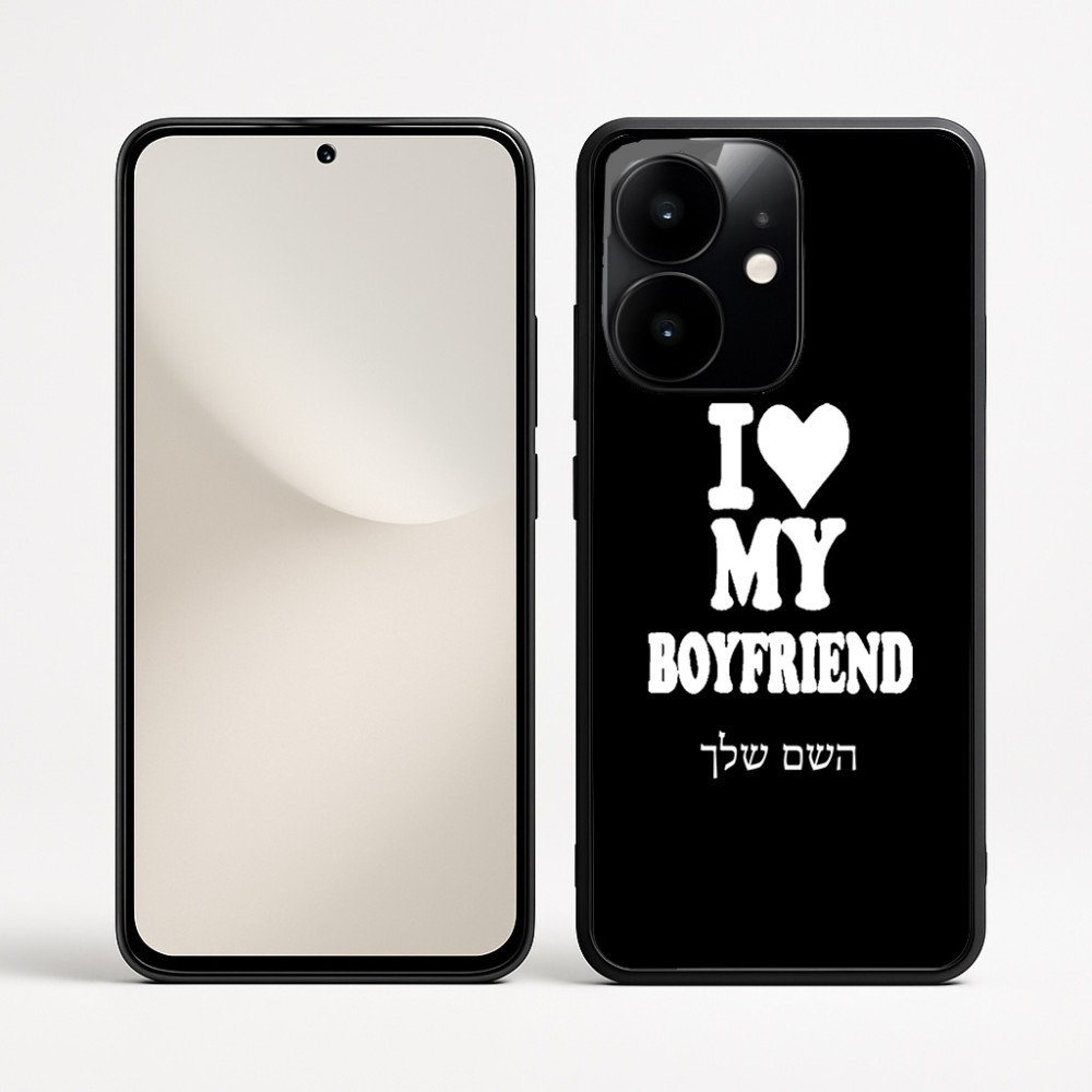 כיסוי בעיצוב אישי עם השם שלך לדגם - Realme Narzo 70 Pro 5G בעיצוב אוהבת את החבר שלי