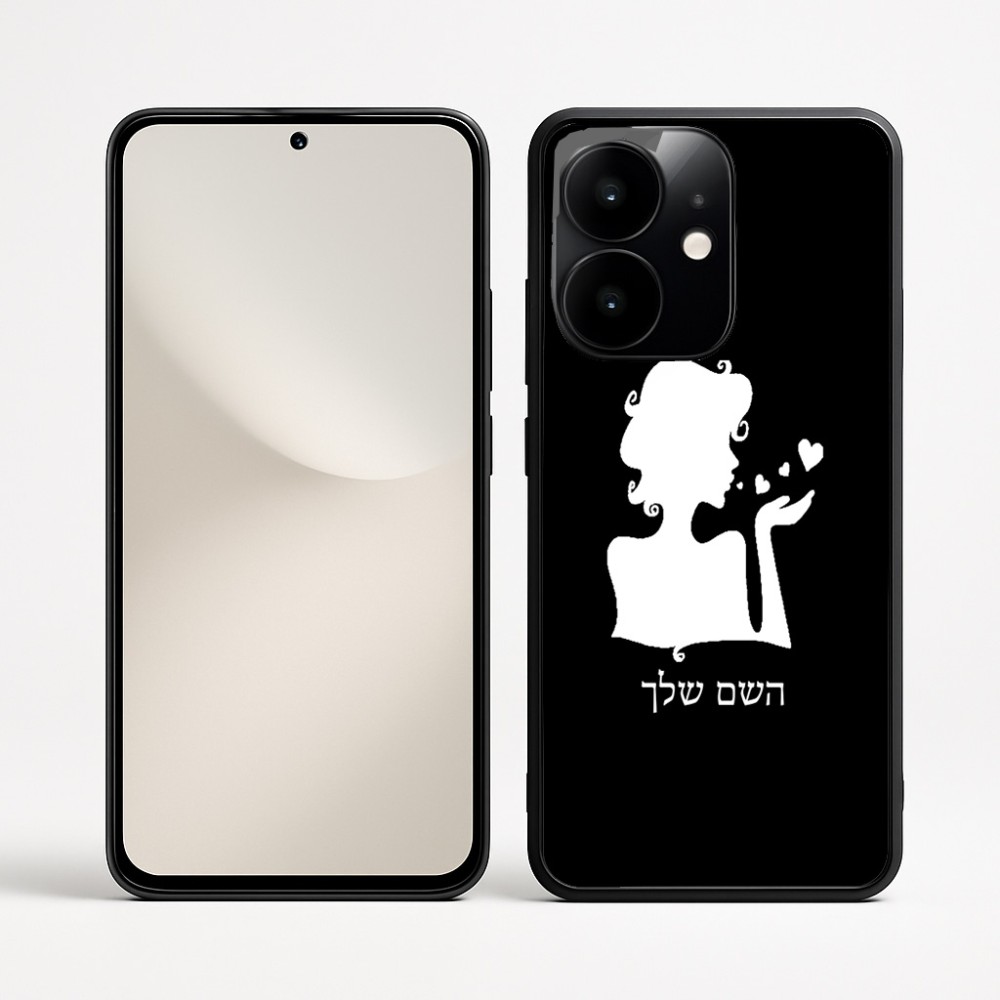 כיסוי בעיצוב אישי עם השם שלך לדגם - Realme Narzo 70 Pro 5G בעיצוב אהבת נשים