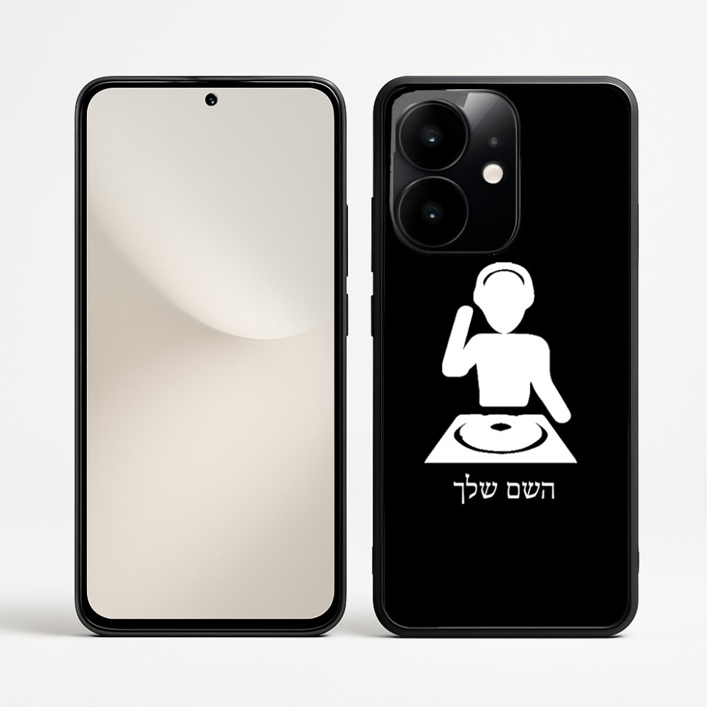 כיסוי בעיצוב אישי עם השם שלך לדגם - Realme Narzo 70 Pro 5G בעיצוב אזור מוזיקה של די ג'יי