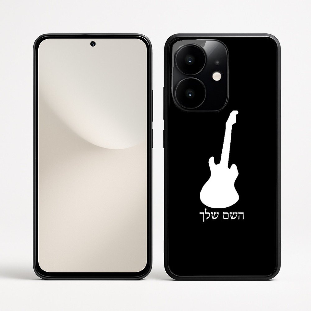 כיסוי בעיצוב אישי עם השם שלך לדגם - Realme Narzo 70 Pro 5G בעיצוב גיטרה