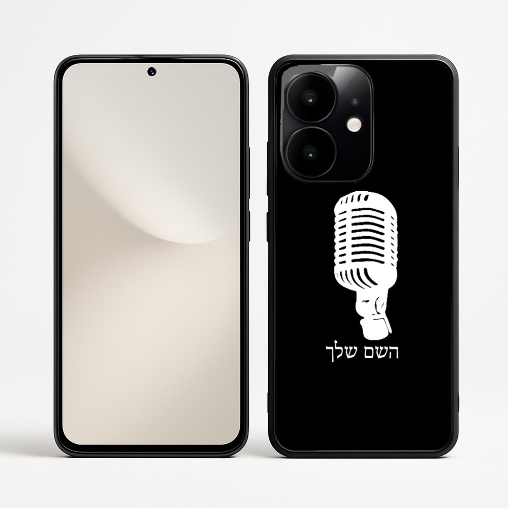 כיסוי בעיצוב אישי עם השם שלך לדגם - Realme Narzo 70 Pro 5G בעיצוב מיקרופון