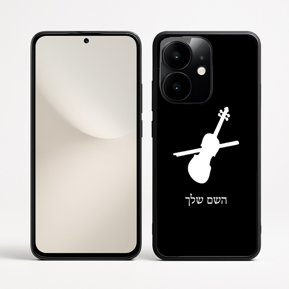 כיסוי בעיצוב אישי עם השם שלך לדגם - Realme Narzo 70 Pro 5G בעיצוב כינור
