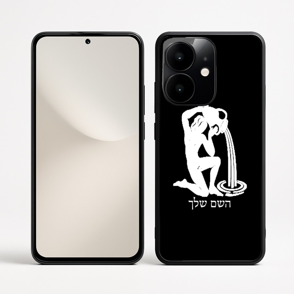 כיסוי בעיצוב אישי עם השם שלך לדגם - Realme Narzo 70 Pro 5G בעיצוב מזלות - דלי
