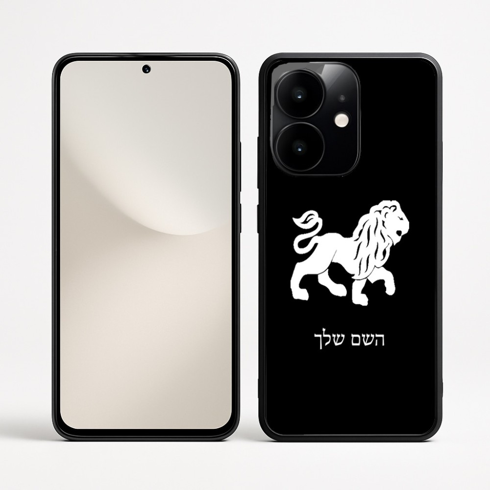 כיסוי בעיצוב אישי עם השם שלך לדגם - Realme Narzo 70 Pro 5G בעיצוב מזלות - אריה